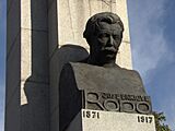 Archivo:El Busto de José Enrique Rodó
