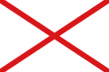 Flag of Valdivia, Chile