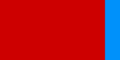 Flag of the Russian Soviet Federative Socialist Republic (1954–1991, reverse)