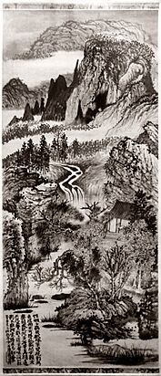 Archivo:Guimet shitao monts jinting