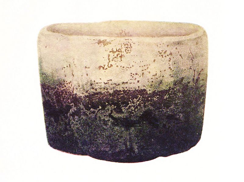 Hon'ami Koetsu Fujisan 1