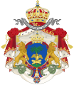 Imperial Coat of Arms of Haiti (1849-1859)