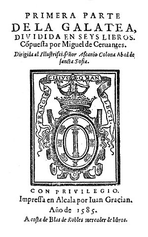 Archivo:La Galatea First Edition Title Page