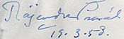 Rajendra Prasad signature in 1958 (cropped).jpg