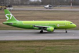 S7 Airlines, VQ-BPL, Airbus A320-214 (51265207604).jpg