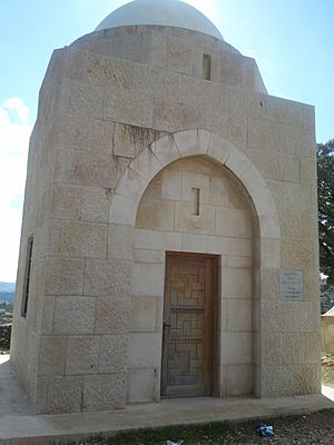 Archivo:Shrine of Bilal bin Rabah in Jordan 1