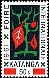 Archivo:Stamp Katanga 1961 fair 50c