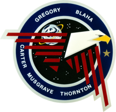 Sts-33-patch
