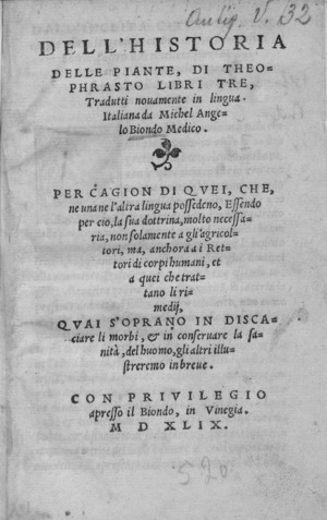 Archivo:Theophrastus - Historia plantarum, 1549 - 3034262