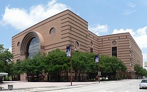Archivo:Wortham Center