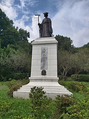 Archivo:陽明公園王陽明先生造像 20240807