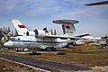 Antonov An-71 at Ukraine State Aviation Museum