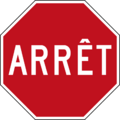 CA-QC road sign P-010-fr