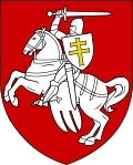 Archivo:Coat of Arms of Belarus (1991)