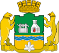 Coat of Arms of Yekaterinburg (Sverdlovsk oblast)
