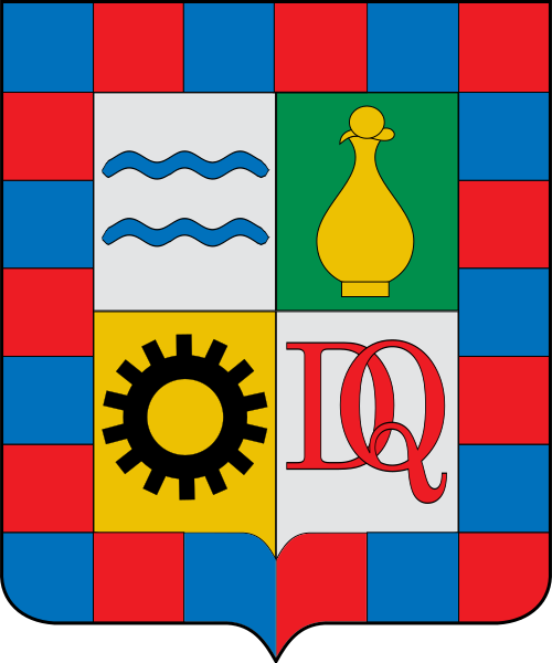 Escudo de Dosquebradas (Risaralda)