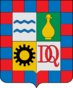 Escudo de Dosquebradas (Risaralda).svg