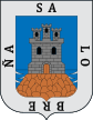 Escudo de Salobreña (Granada).svg