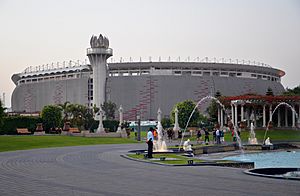Archivo:Estadio Nacional de Lima, Peru.