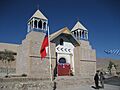 Iglesia de mamiña 1632 (4484987967)