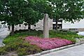 Le menhir de Plourin