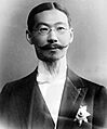Lou Tseng-Tsiang 01