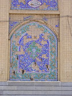 Archivo:Mosque damage