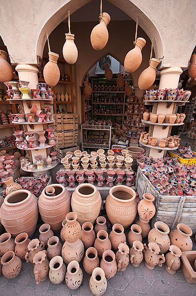 Nizwa Souq
