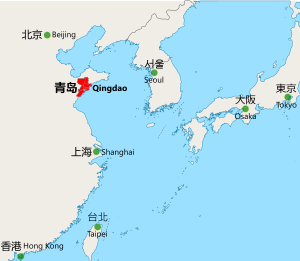 Archivo:Qingdao in NEA