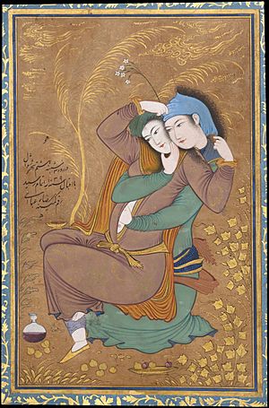 Archivo:Reza Abbasi - Two Lovers (1630)