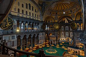 Archivo:Santa Sofía, Estambul, Turquía, 2024-09-30, DD 07-09 HDR