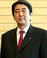 Shinzo Abe 2006 10 19 cropped
