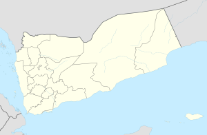 Saná ubicada en Yemen