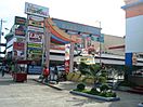 Yubenco Star Mall.JPG