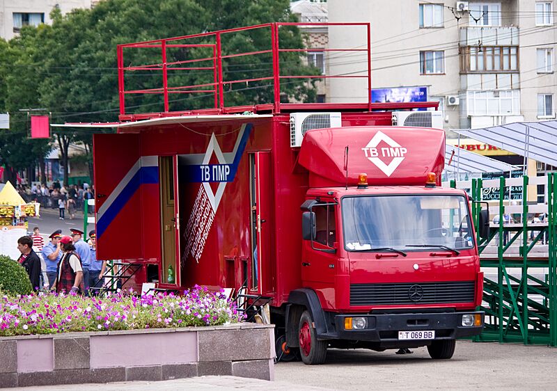 Машина ТВ ПМР