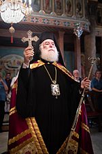 Archivo:Патриарх Феодор II в Соборе Святого Саввы в Александрии (18)