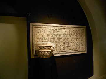 Archivo:2018-10-13 Terra Sancta Museum by Benoit Soubeyran (31694342008)