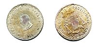 Archivo:2 pesos de Oaxaca de 1915 (busto de base redonda)(DOS PESOS)(anverso y reverso)