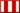 600px Bianco e Rosso (strisce) bordato marrone.png