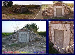 Archivo:ALFARP - ALJUB DEL MACO