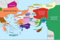 Anatolian Beyliks in 1300-es