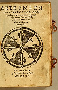 Archivo:Arte en lengua zapoteca Juan de Córdoba 1578 title page