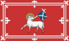Banner of arms of Perth (3-5).svg