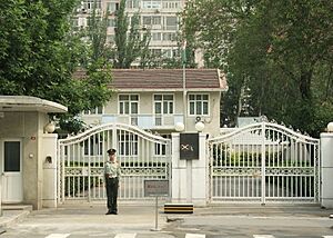 Archivo:Burundi Embassy Beijing 9364