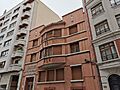 Cámara de la Propiedad, Gijón