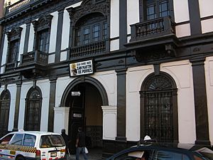 Archivo:Casa de San Martin de Porres