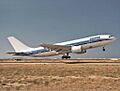 Corsair Airbus A300 Aragao