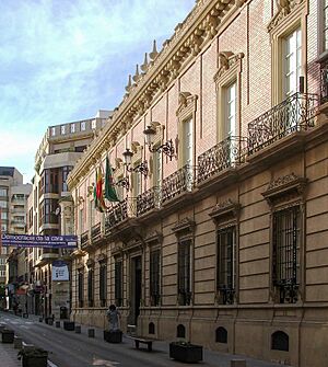 Archivo:Diputación de Almería edited
