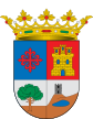 Escudo de Almodóvar del Campo (Ciudad Real).svg