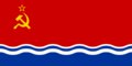 Flag of the Latvian Soviet Socialist Republic